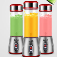 Multifunctional Juicer