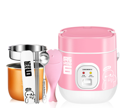 Cooker One Person Pocket Miniature Automatic Rice Cooker For Steaming