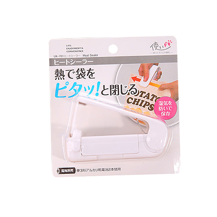 Household food clip portable mini snack plastic bag sealer