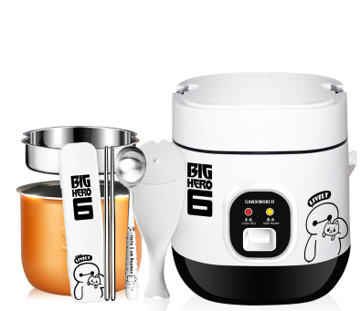 Cooker One Person Pocket Miniature Automatic Rice Cooker For Steaming